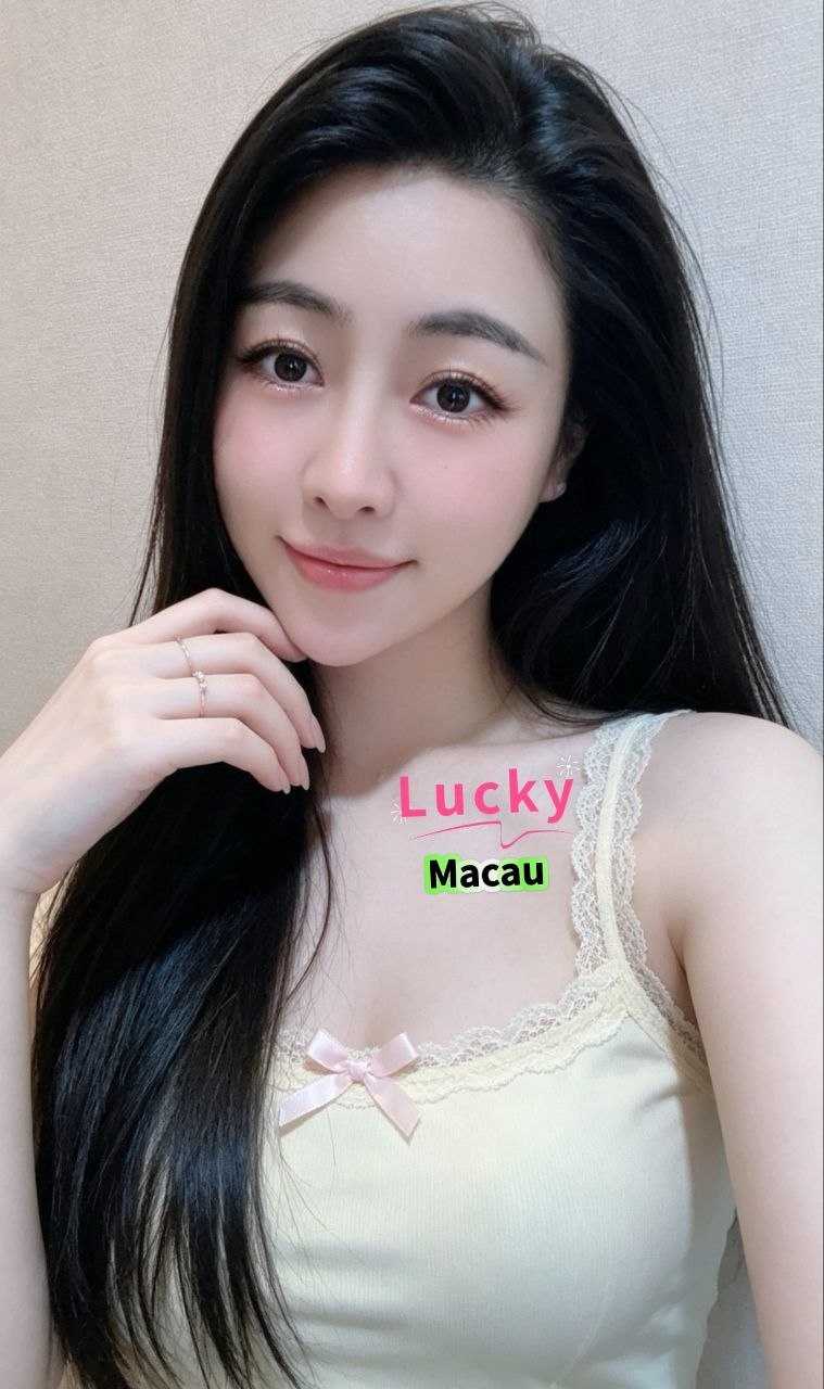 Lucky