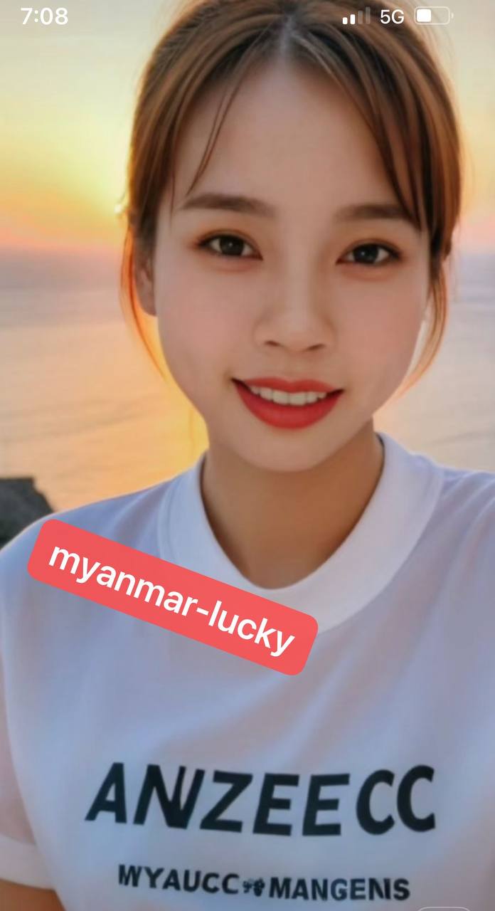 Lucky
