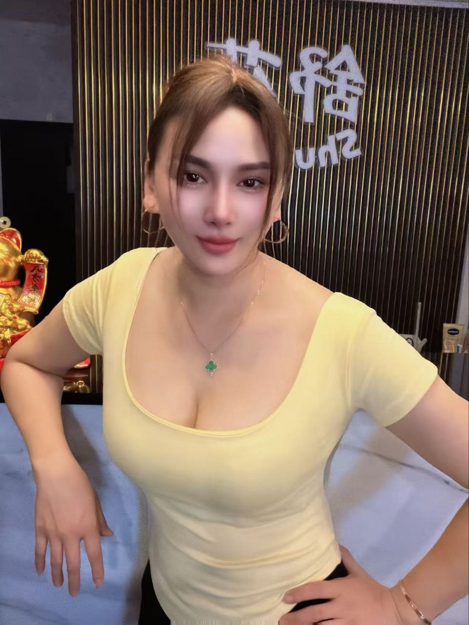 Jiongjiong