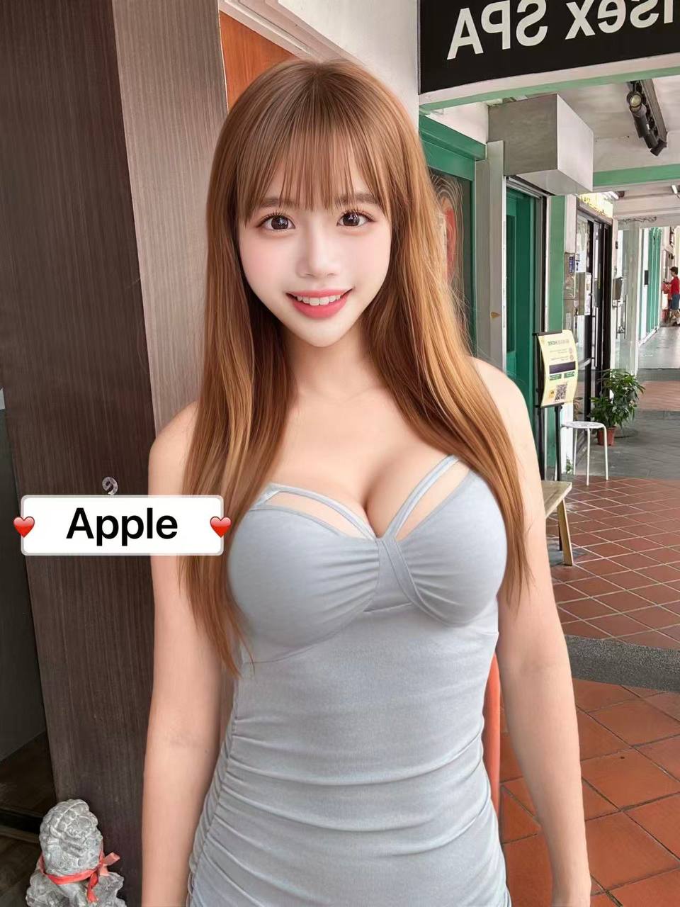 Apple