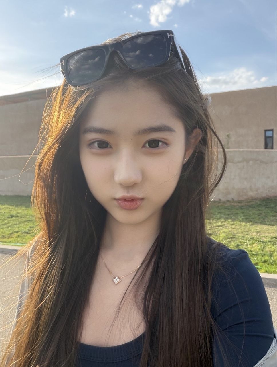 Xinxin