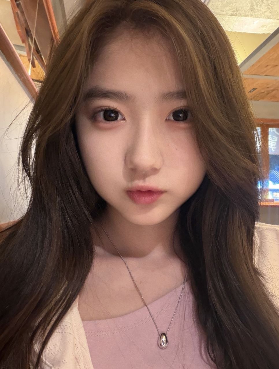 Xinxin