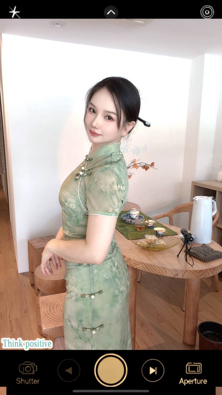 Sophia
