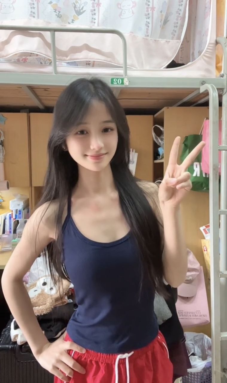 Xinxin