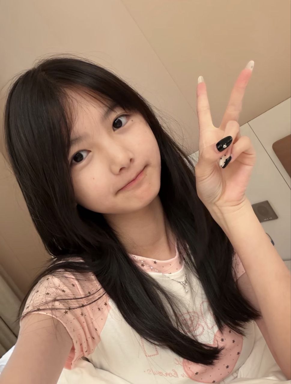 Xinxin
