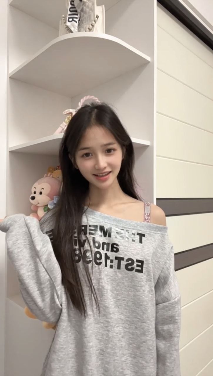 Xinxin