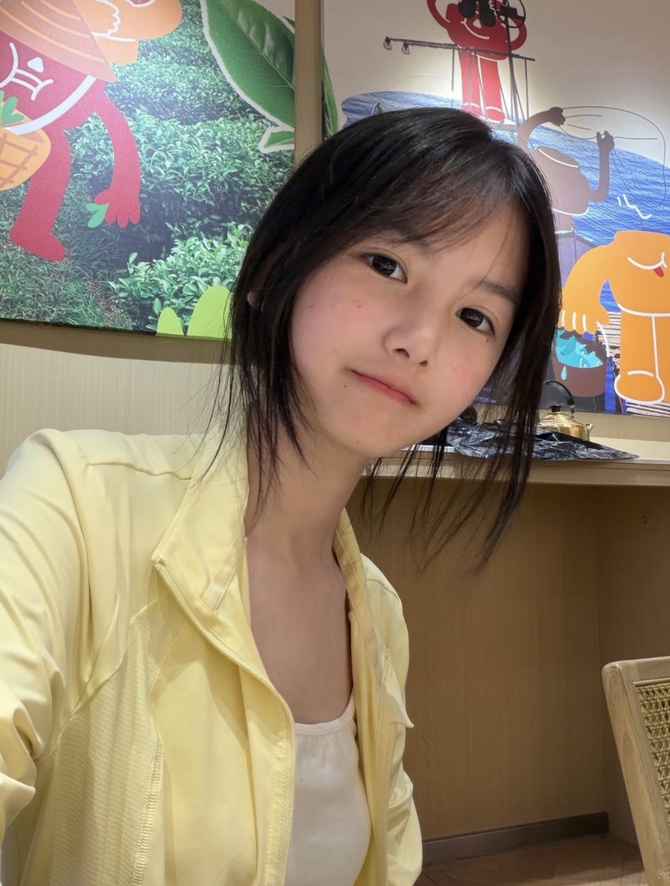 Xinxin