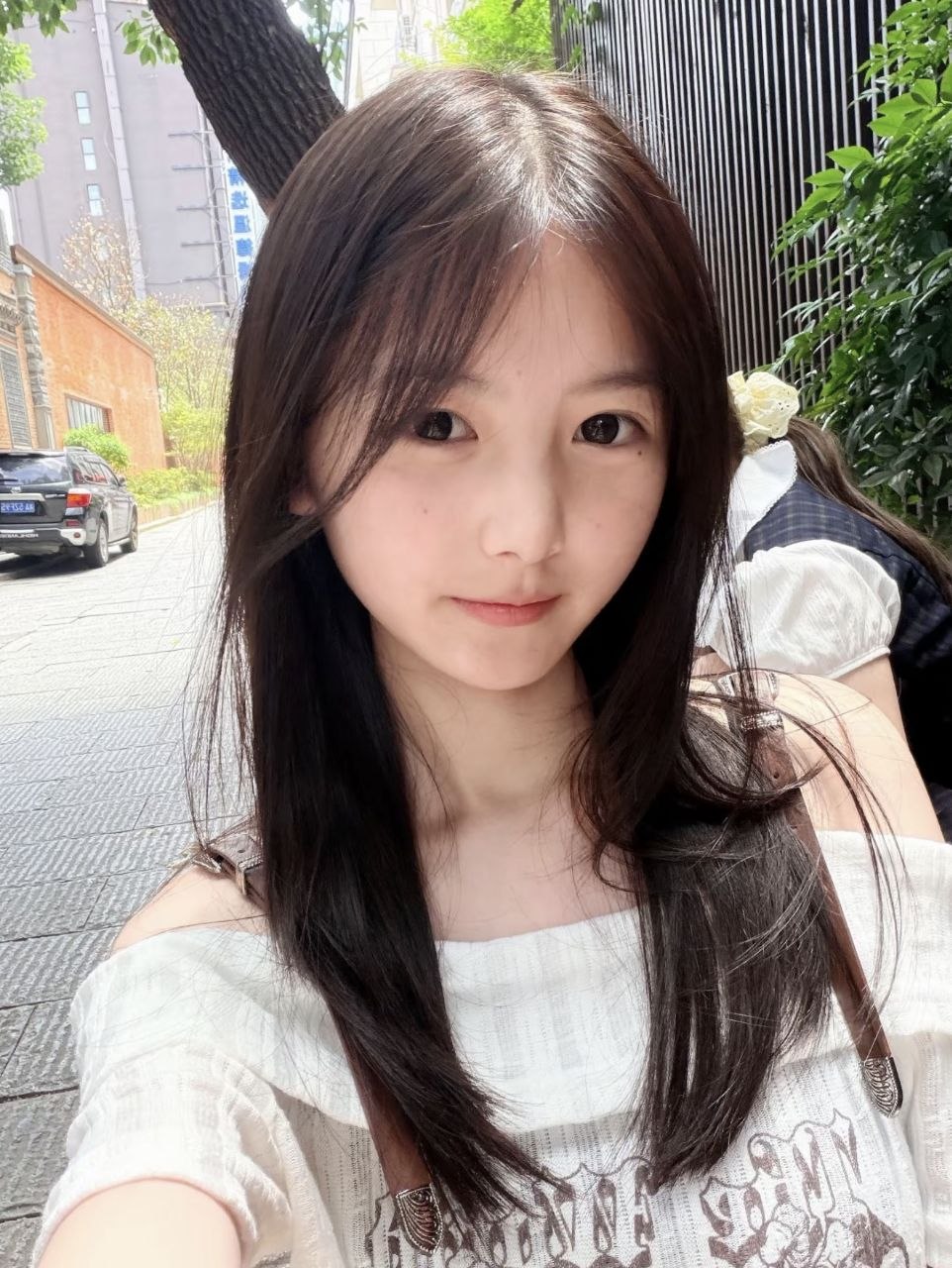 Xinxin