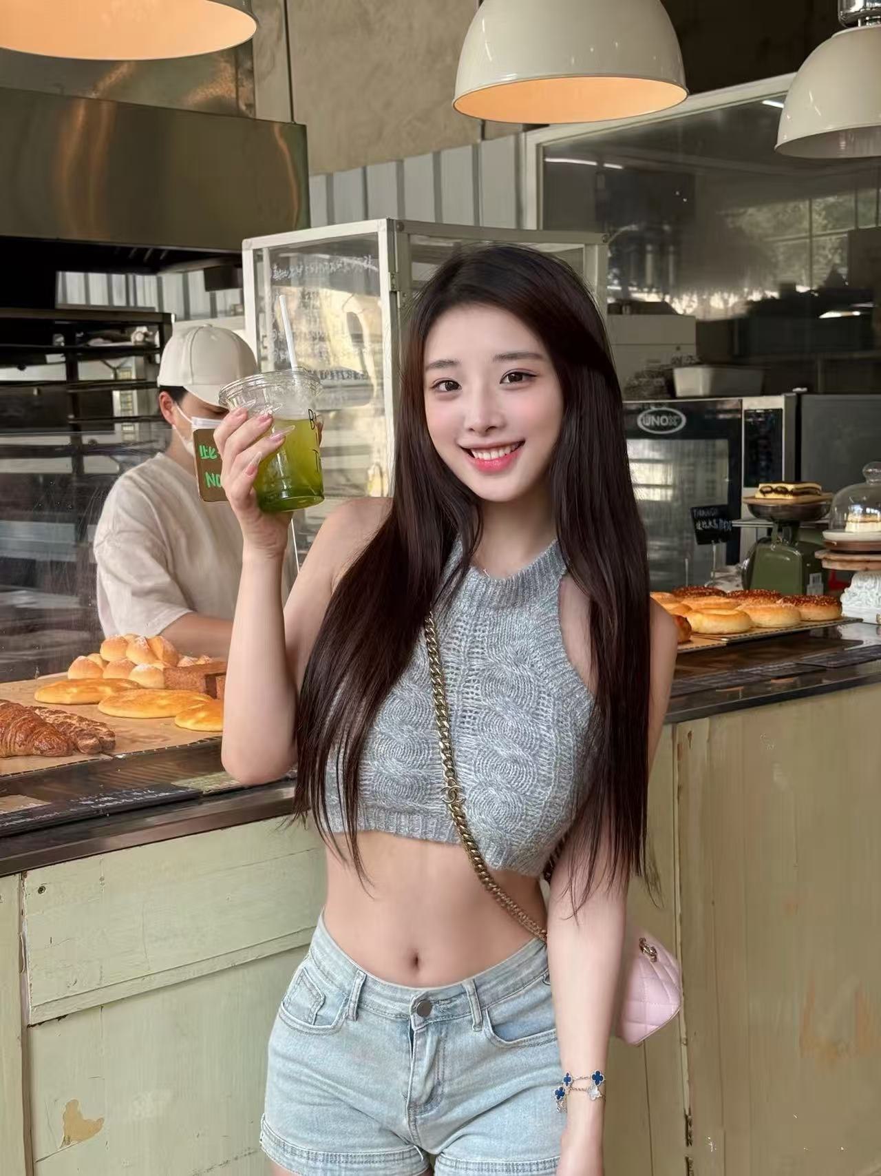 BaoEr