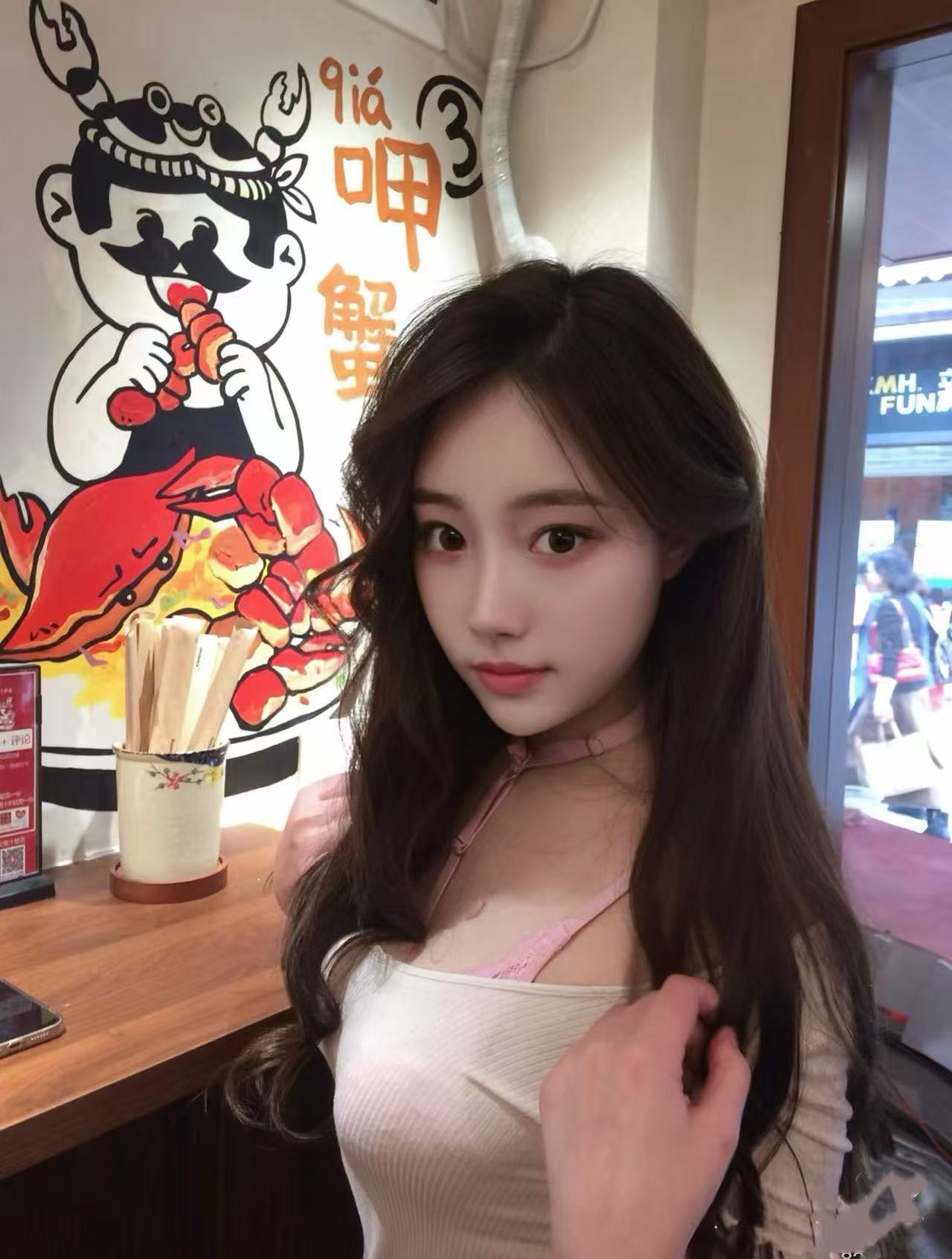 BaoEr