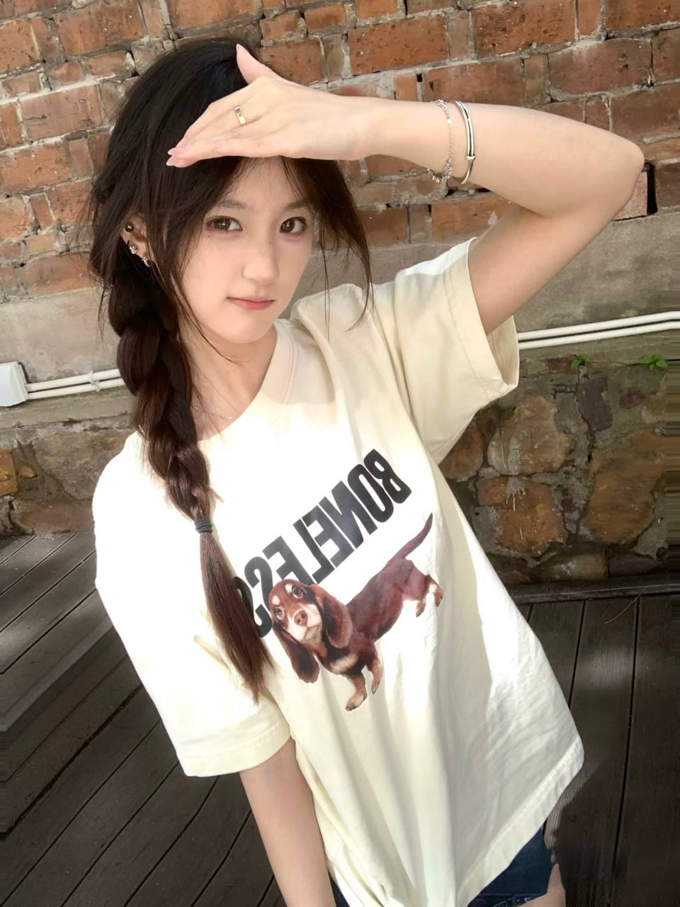 Huanhuan