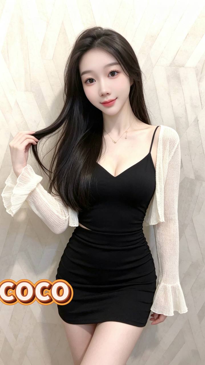 Coco