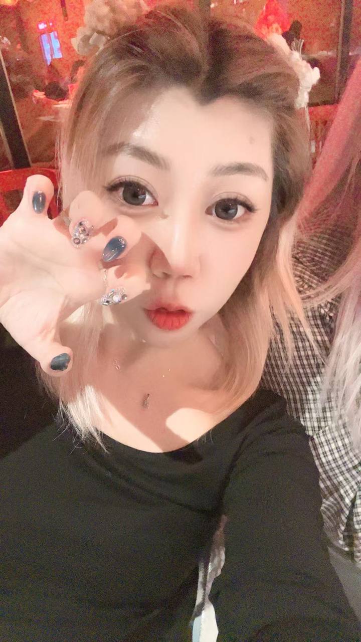 Yuna