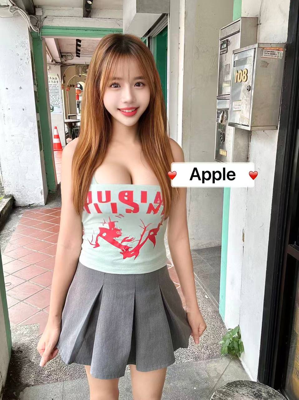 Apple